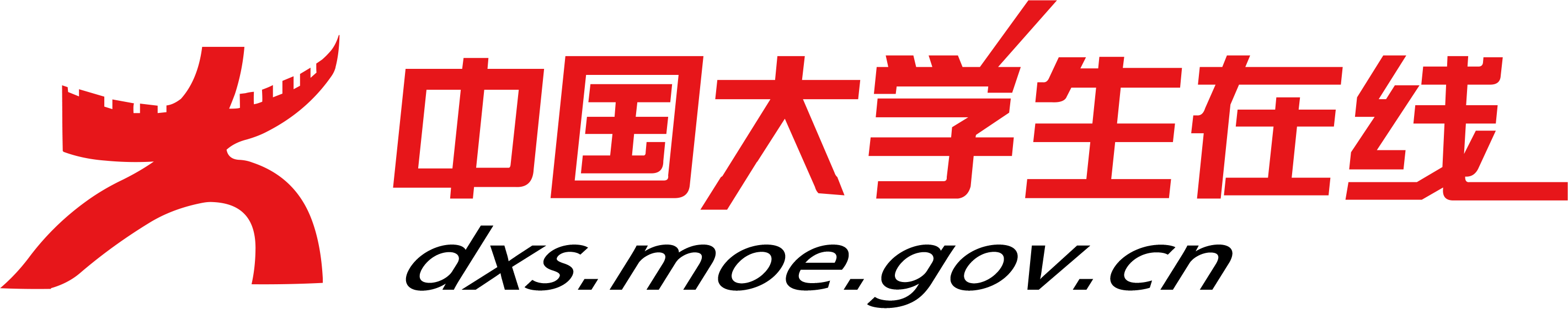 中国大学生在线