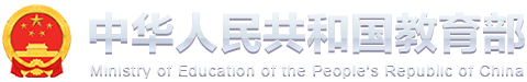 中华人民共和国www.28365-365_365bet体育开户_Bet体育365提款要多久2022政府门户网站