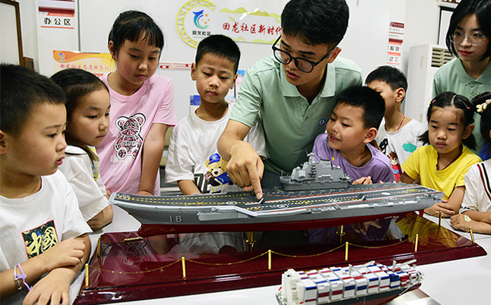 学航海知识 迎中国航海日