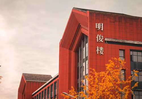 贵州大学