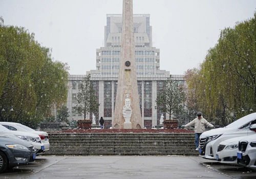 西安交通大学